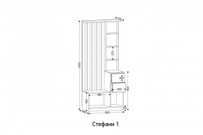 СТЕФАНИ Прихожая (модульная) в Уфе - ufa.ok-mebel.com | фото 2