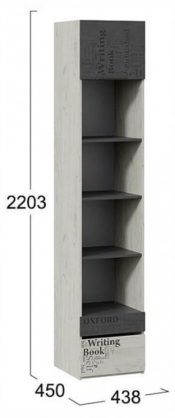 Стеллаж комбинированный Оксфорд-2 ТД-399.07.20 в Уфе - ufa.ok-mebel.com | фото 4