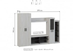 Стенка для гостиной Огюст в Уфе - ufa.ok-mebel.com | фото 4