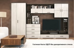 Стенка Коста ЛДСП в Уфе - ufa.ok-mebel.com | фото