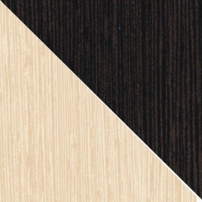 Стенка Марта 11 (Венге/Беленый дуб) в Уфе - ufa.ok-mebel.com | фото 3