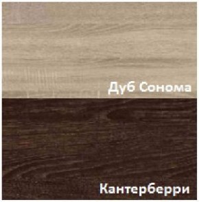 Стенка Рио в Уфе - ufa.ok-mebel.com | фото 6