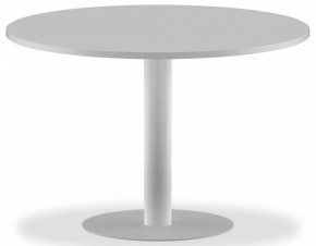 Стол для переговоров IMAGO ПРГ-100 в Уфе - ufa.ok-mebel.com | фото 1