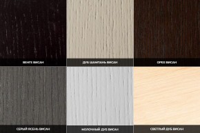 Стол журнальный Leset "Виват М" мини в Уфе - ufa.ok-mebel.com | фото 2