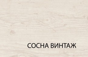 Стол журнальный, MAGELLAN, цвет Сосна винтаж в Уфе - ufa.ok-mebel.com | фото