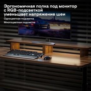 Стол компьютерный ERK-IMOD-60RW в Уфе - ufa.ok-mebel.com | фото 6