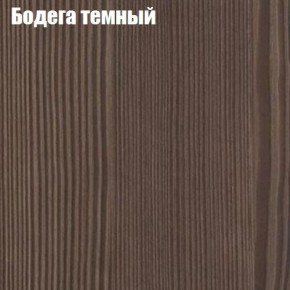 Стол круглый СИЭТЛ D800 (не раздвижной) в Уфе - ufa.ok-mebel.com | фото 2