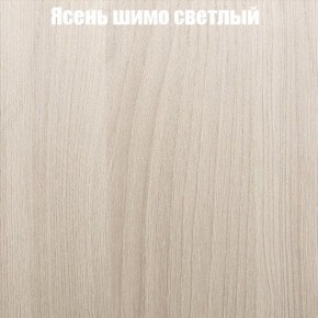 Стол круглый СИЭТЛ D800 (не раздвижной) в Уфе - ufa.ok-mebel.com | фото 3