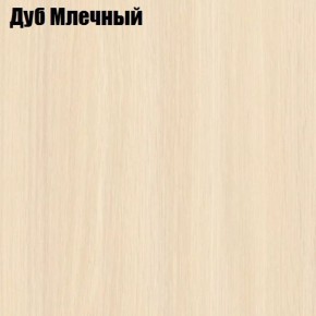 Стол круглый СИЭТЛ D800 (не раздвижной) в Уфе - ufa.ok-mebel.com | фото 4