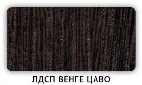 Стол кухонный Бриз лдсп ЛДСП Донской орех в Уфе - ufa.ok-mebel.com | фото 2