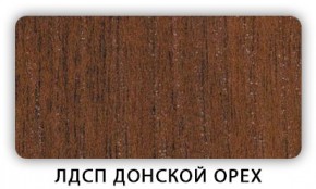 Стол кухонный Бриз лдсп ЛДСП Донской орех в Уфе - ufa.ok-mebel.com | фото 3