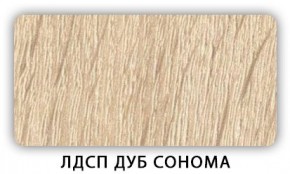 Стол кухонный Бриз лдсп ЛДСП Донской орех в Уфе - ufa.ok-mebel.com | фото 4