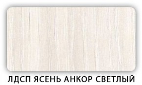 Стол кухонный Бриз лдсп ЛДСП Донской орех в Уфе - ufa.ok-mebel.com | фото 5