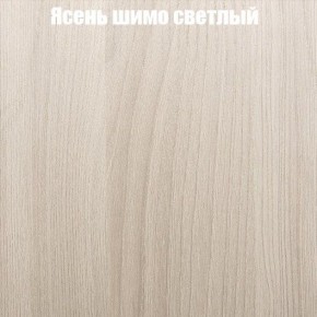 Стол ломберный ЛДСП раскладной с ящиком (ЛДСП 1 кат.) в Уфе - ufa.ok-mebel.com | фото 12