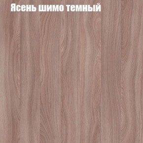 Стол ломберный МИНИ раскладной (ЛДСП 1 кат.) в Уфе - ufa.ok-mebel.com | фото 10