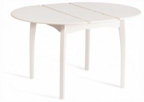 Стол обеденный Diamante в Уфе - ufa.ok-mebel.com | фото 7