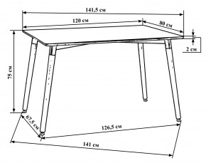 Стол обеденный DOBRIN SERRA WIDE, ножки светлый бук, столешница белая в Уфе - ufa.ok-mebel.com | фото 4
