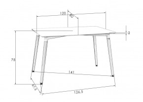 Стол обеденный DOBRIN SERRA WIDE, ножки светлый бук, столешница белая в Уфе - ufa.ok-mebel.com | фото 5