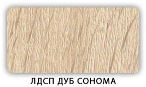 Стол обеденный Паук лдсп ЛДСП Донской орех в Уфе - ufa.ok-mebel.com | фото 3