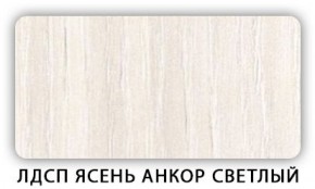 Стол обеденный Паук лдсп ЛДСП Донской орех в Уфе - ufa.ok-mebel.com | фото 4