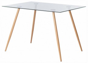 Стол обеденный Sophia (mod. 5003) в Уфе - ufa.ok-mebel.com | фото