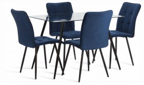 Стол обеденный Sophia (mod. 5003) в Уфе - ufa.ok-mebel.com | фото 2
