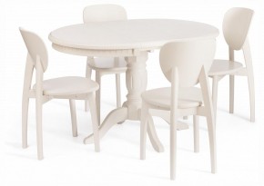 Стол обеденный Stefano в Уфе - ufa.ok-mebel.com | фото 7