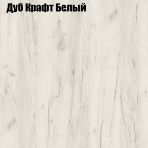 Стол ОРФЕЙ ЛДСП (раздвижной) в Уфе - ufa.ok-mebel.com | фото 7