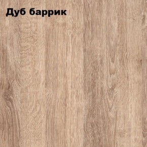 Стол письменный "Симпл" 1200 в Уфе - ufa.ok-mebel.com | фото 7