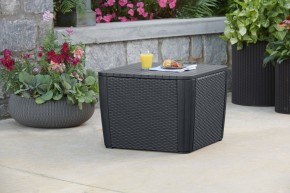 Стол-сундук Лузон Плюс (Luzon Plus Flat Wicker), графит в Уфе - ufa.ok-mebel.com | фото