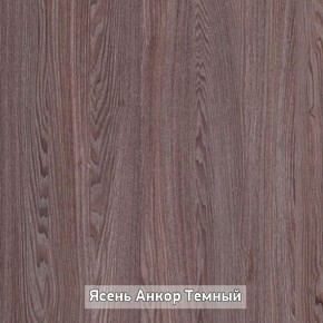 ПРАЙМ-3Р Стол-трансформер (раскладной) в Уфе - ufa.ok-mebel.com | фото 6