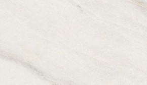Стол ВЕГА D110 раскладной Мрамор Леванто / белый каркас М-City в Уфе - ufa.ok-mebel.com | фото
