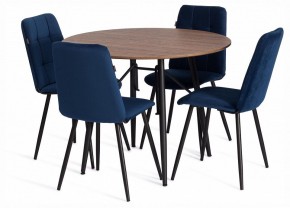 Стул Asti Trend в Уфе - ufa.ok-mebel.com | фото 2