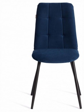 Стул Asti Trend в Уфе - ufa.ok-mebel.com | фото 3
