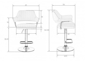 Стул барный DOBRIN CHARLY LM-5019 (коричневый) в Уфе - ufa.ok-mebel.com | фото 2