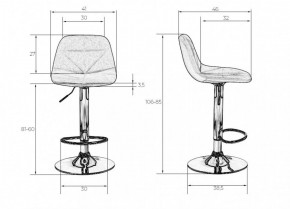 Стул барный DOBRIN DINA LM-2035 (бордовый) в Уфе - ufa.ok-mebel.com | фото 3