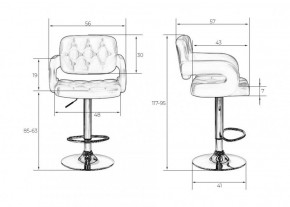 Стул барный DOBRIN TIESTO LM-3460 (черный) в Уфе - ufa.ok-mebel.com | фото 3