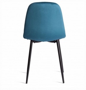 Стул Breeze (mod. 4724) в Уфе - ufa.ok-mebel.com | фото 4