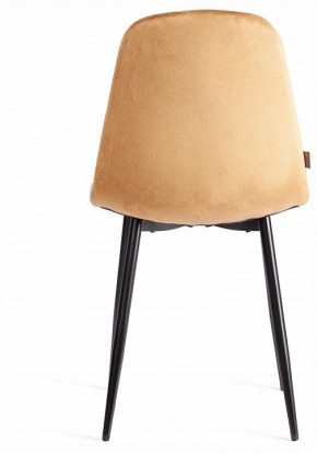 Стул Breeze (mod. JSC-58) в Уфе - ufa.ok-mebel.com | фото 3