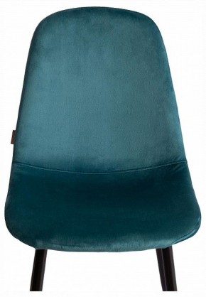 Стул Breeze (mod. JSC-58) в Уфе - ufa.ok-mebel.com | фото 6