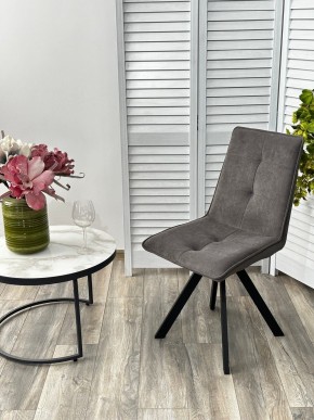 Стул BRONX, 360 град. поворот. B28 Темно-серый, велюр / черный каркас, М-City в Уфе - ufa.ok-mebel.com | фото 4