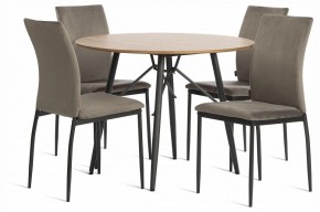 Стул Capri (mod. BC565-DC) в Уфе - ufa.ok-mebel.com | фото 2