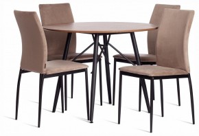 Стул Capri (mod. BC565-DC) в Уфе - ufa.ok-mebel.com | фото 2