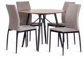 Стул Capri (mod. BC565-DC) в Уфе - ufa.ok-mebel.com | фото 2