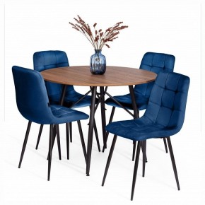 Стул Chilly (mod. JSC-220) в Уфе - ufa.ok-mebel.com | фото 2