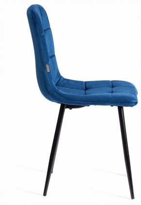 Стул Chilly (mod. JSC-220) в Уфе - ufa.ok-mebel.com | фото 6