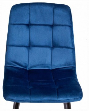 Стул Chilly (mod. JSC-220) в Уфе - ufa.ok-mebel.com | фото 7