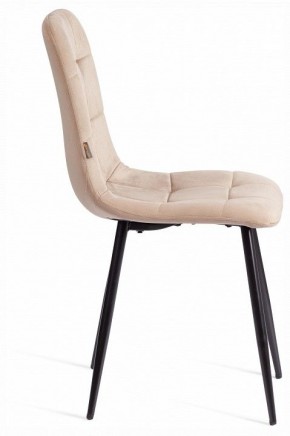 Стул Chilly (mod. JSC-220) в Уфе - ufa.ok-mebel.com | фото 6