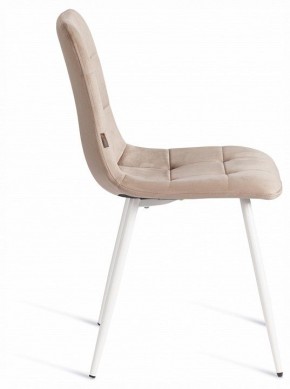 Стул Chilly (mod. JSC-220) в Уфе - ufa.ok-mebel.com | фото 6