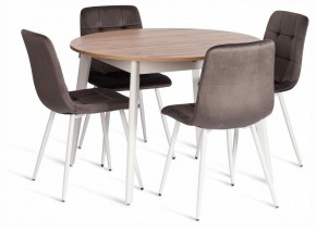 Стул Chilly (mod. JSC-220) в Уфе - ufa.ok-mebel.com | фото 2
